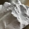 Scafell Pike 3D model